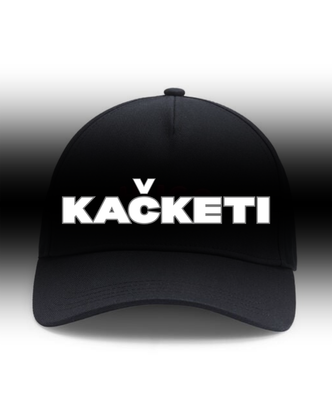 KAČKETI